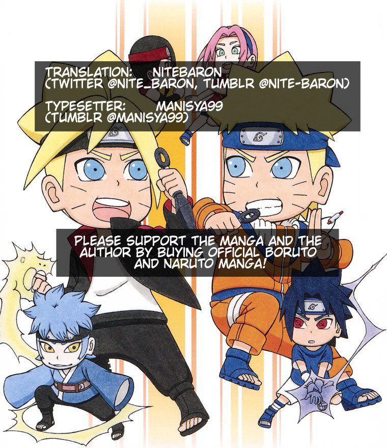 Boruto: Saikyo Dash Generations, chapter 17, page 11