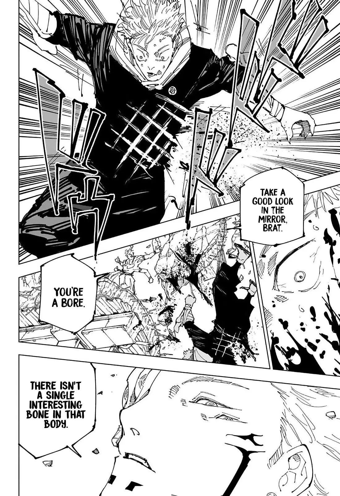 Jujutsu Kaisen, chapter 247, image 7