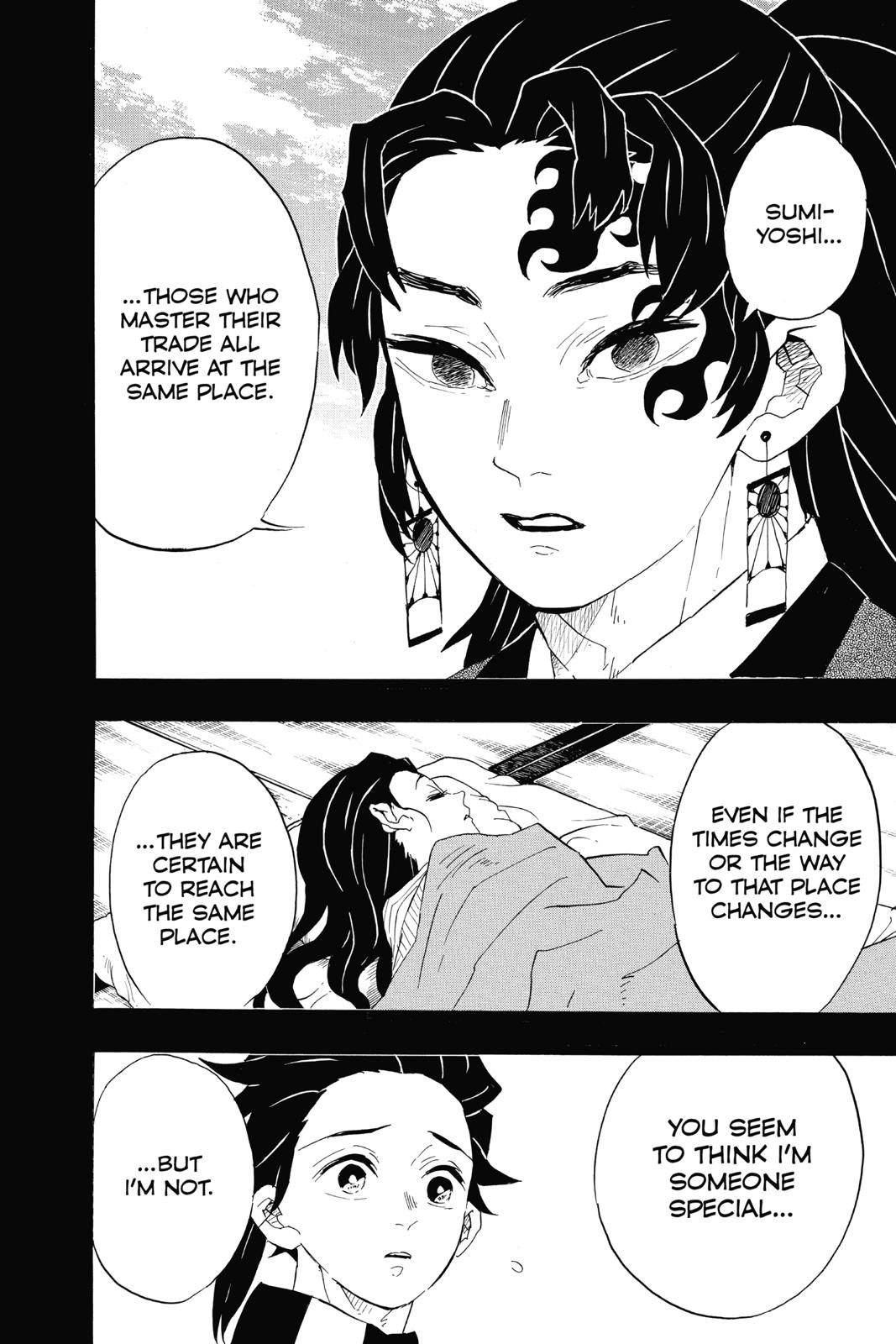 Demon Slayer: Kimetsu no Yaiba, chapter 99, image 16