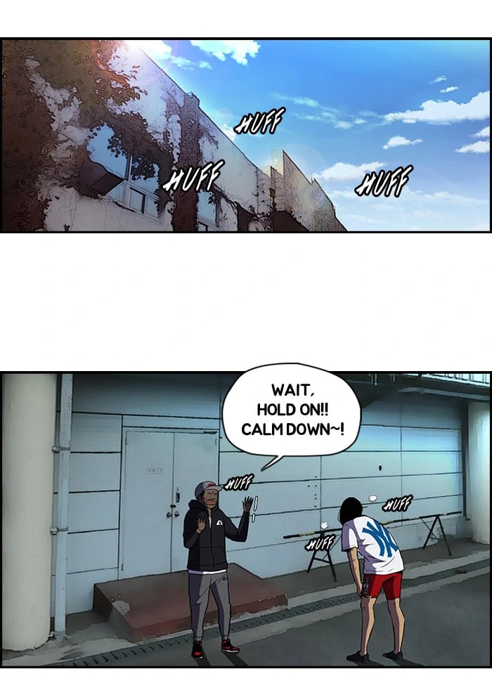 Wind Breaker, chapter 76, page 26