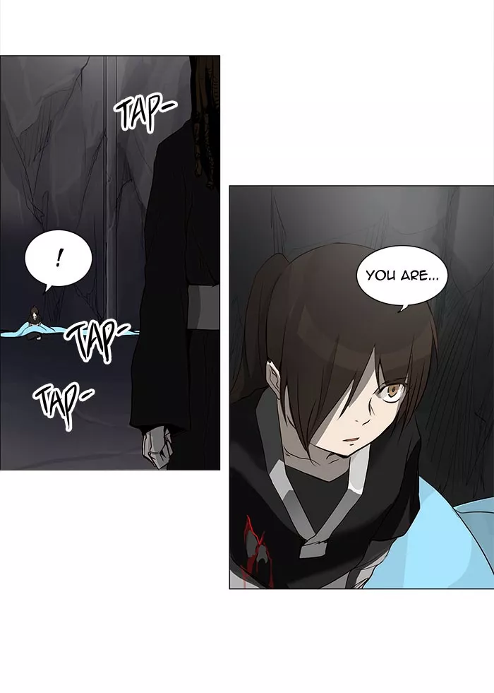 Tower of God, chapter 166, image 7