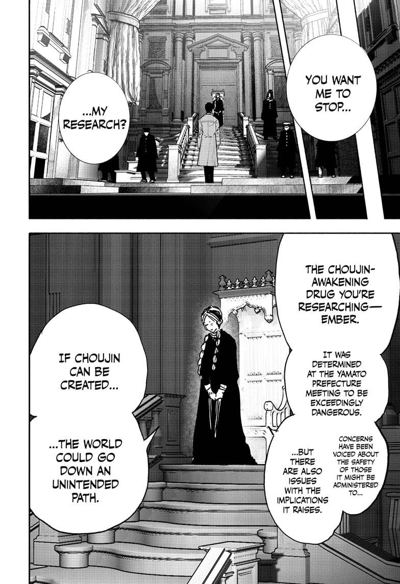 Choujin X, chapter 63.1, image 14