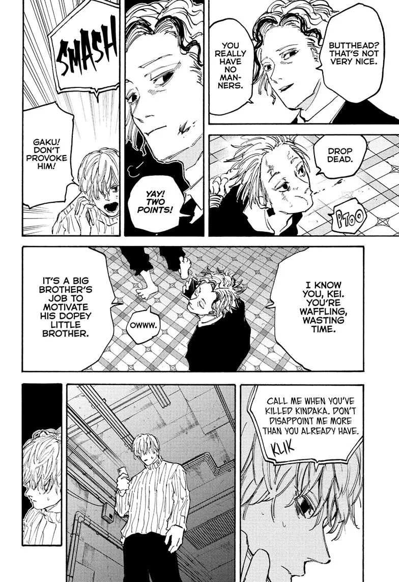 Sakamoto Days, chapter 118, image 13