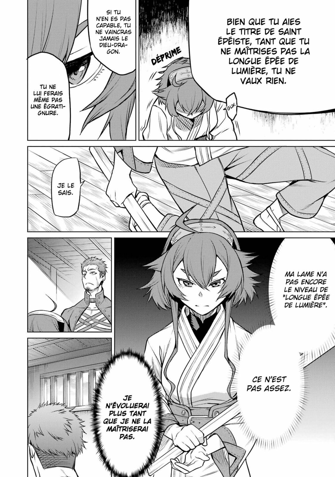 Mushoku Tensei: Eris wa Honki de Kiba o Togu, chapter 2, image 4