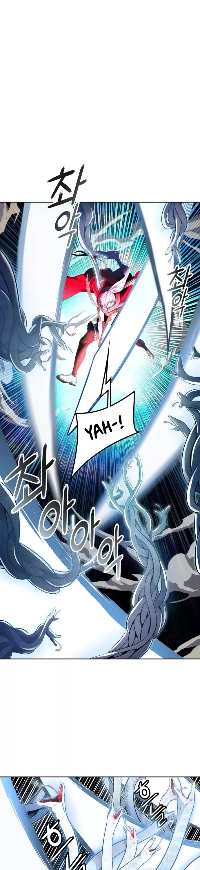 Tower of God, chapter 558, image 12