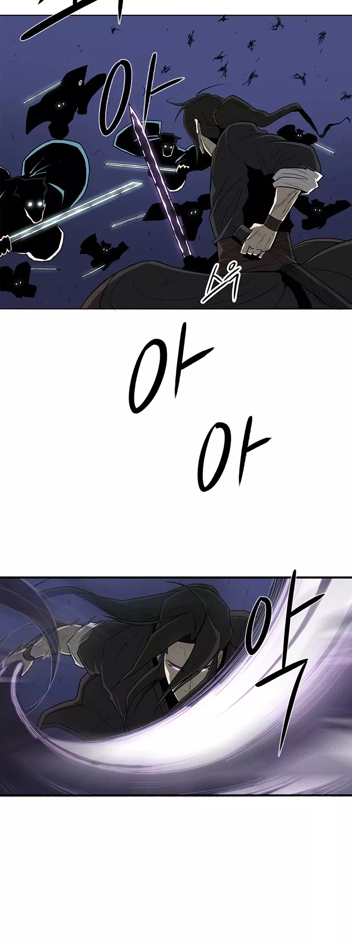 Legend of the Northern Blade, chapter 24, image 7