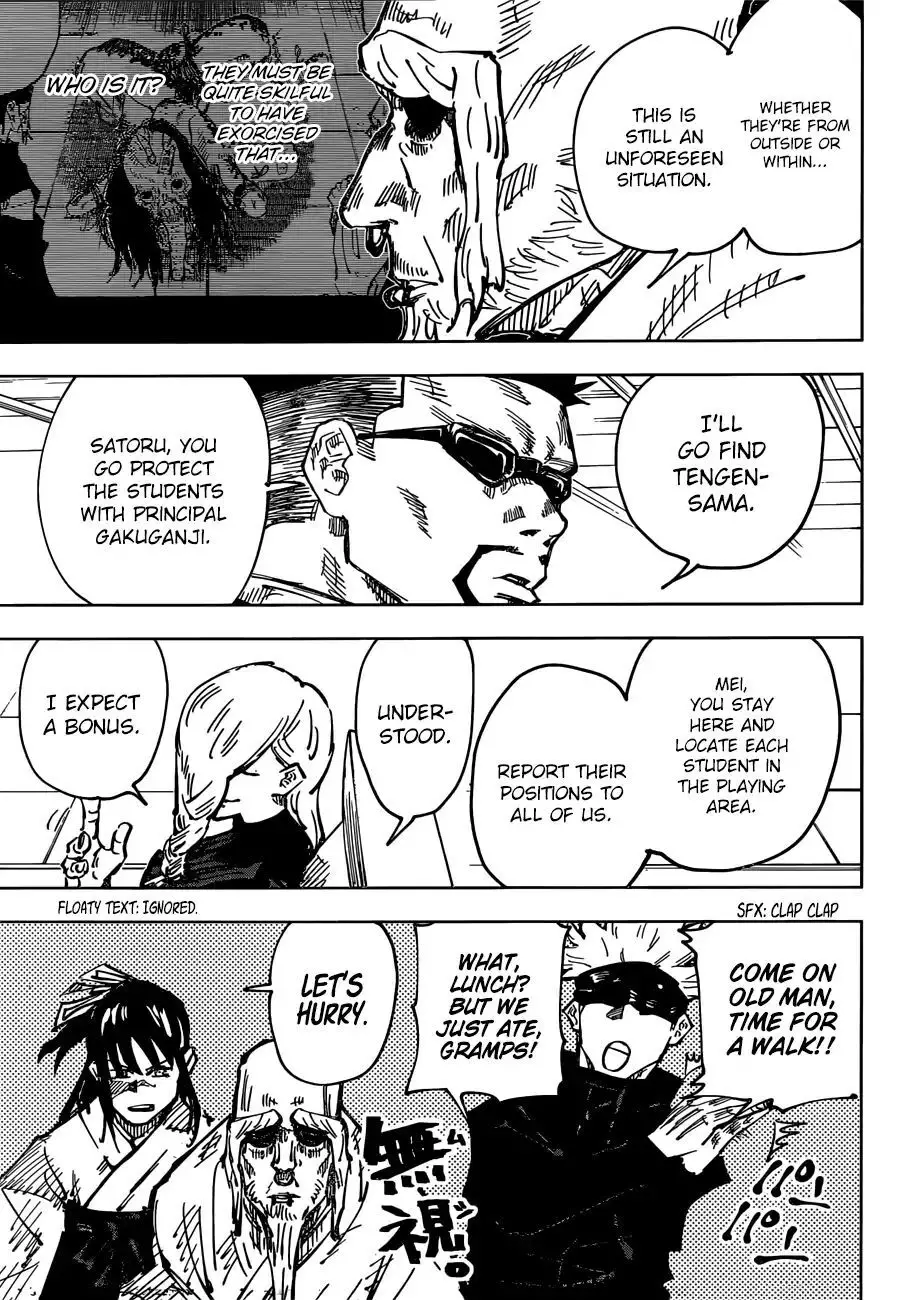 Jujutsu Kaisen, chapter 45, image 4