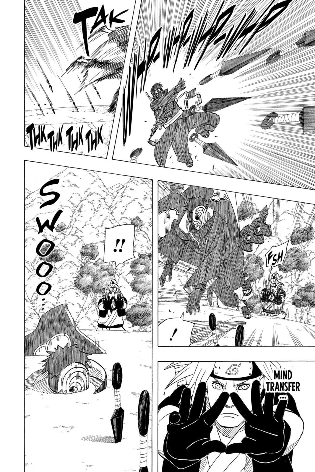 Naruto, chapter 475, image 2