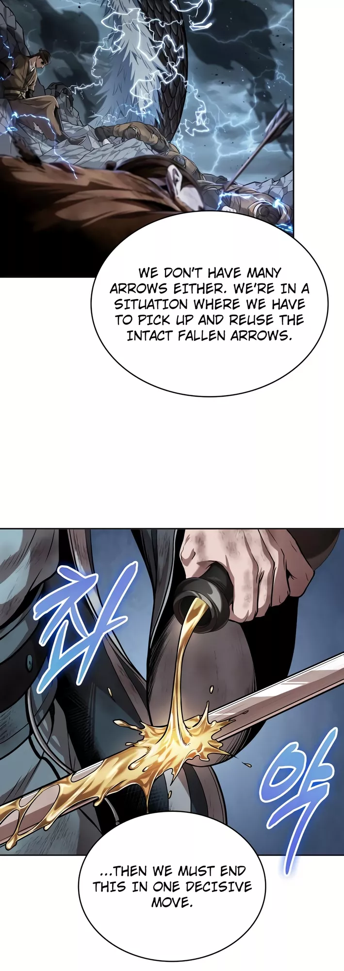 Nano Machine, chapter 256, image 12