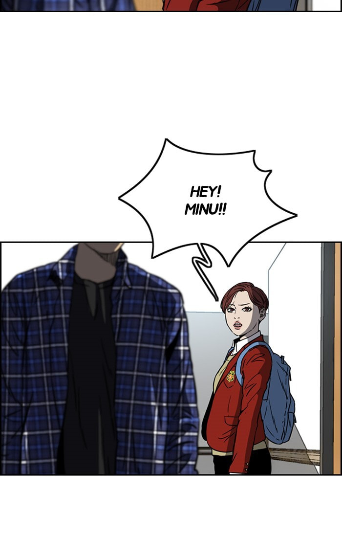 Wind Breaker, chapter 194, image 24