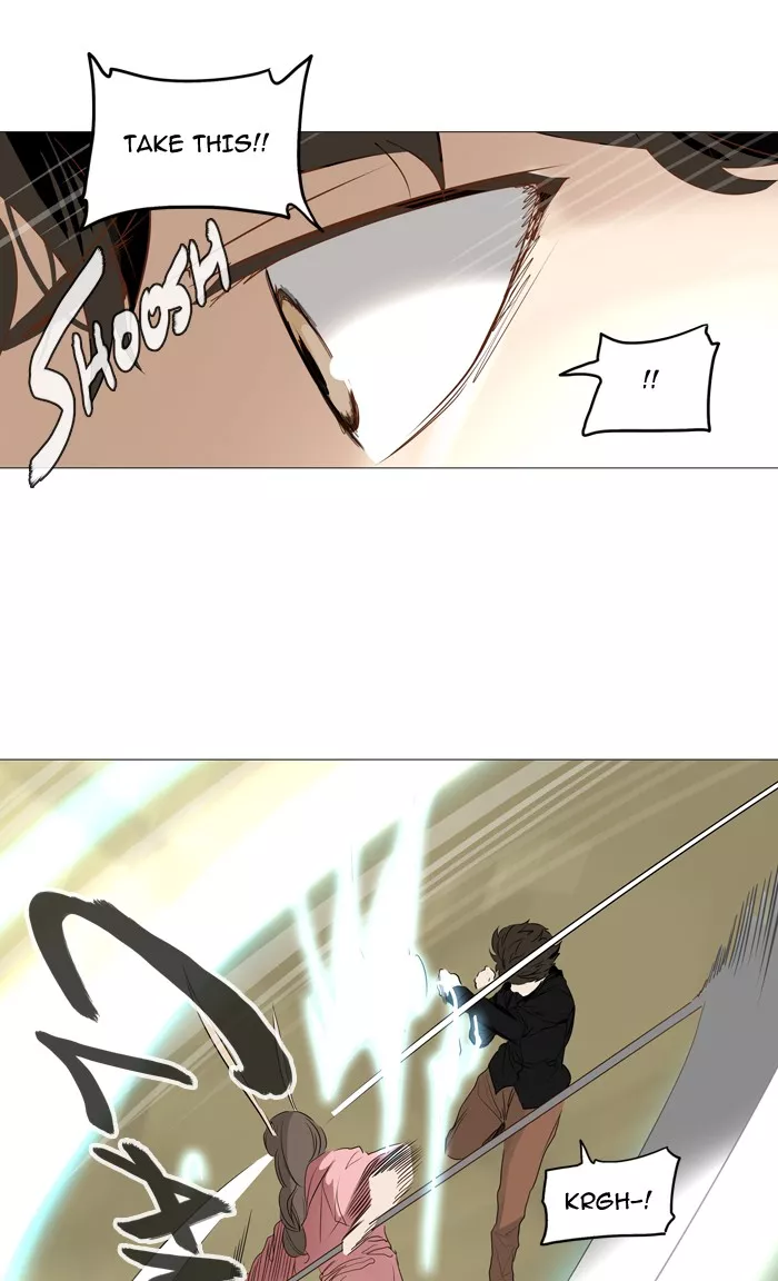 Tower of God, chapter 235, image 22