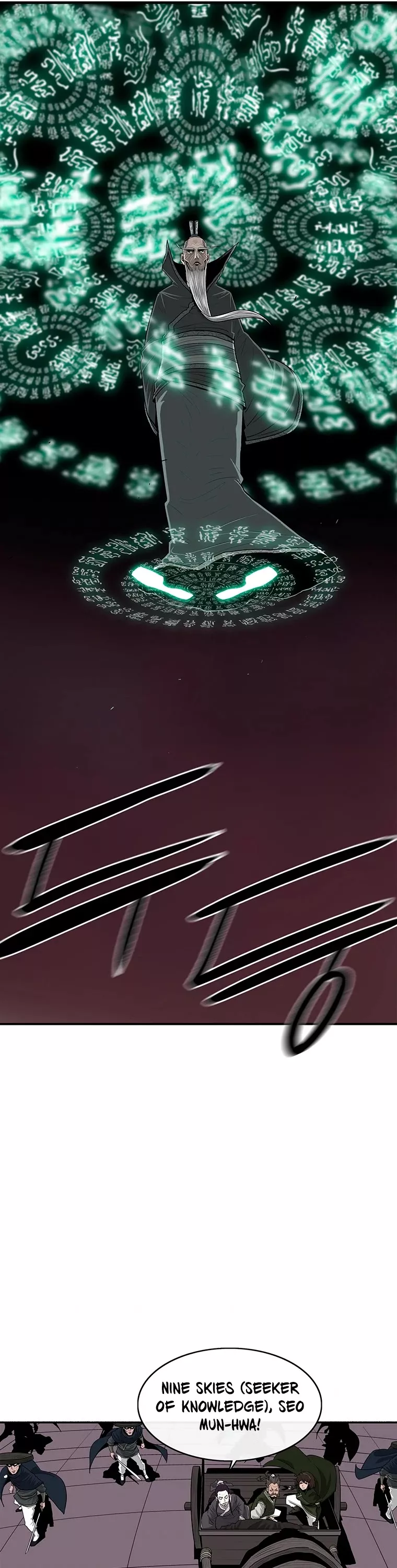 Legend of the Northern Blade, chapter 124, image 2