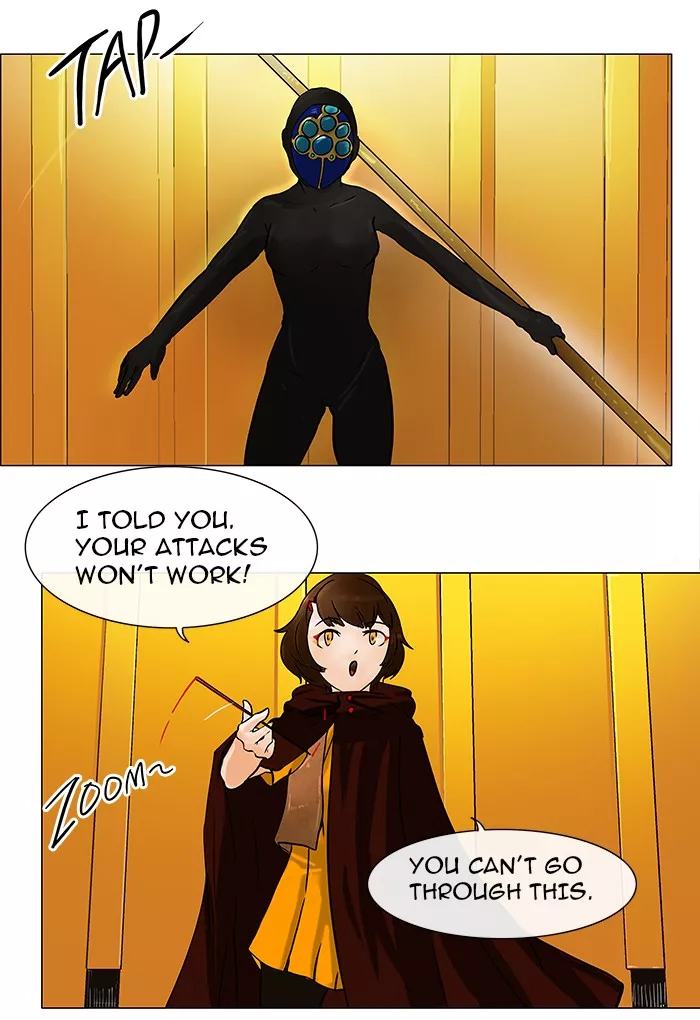 Tower of God, chapter 25, image 18