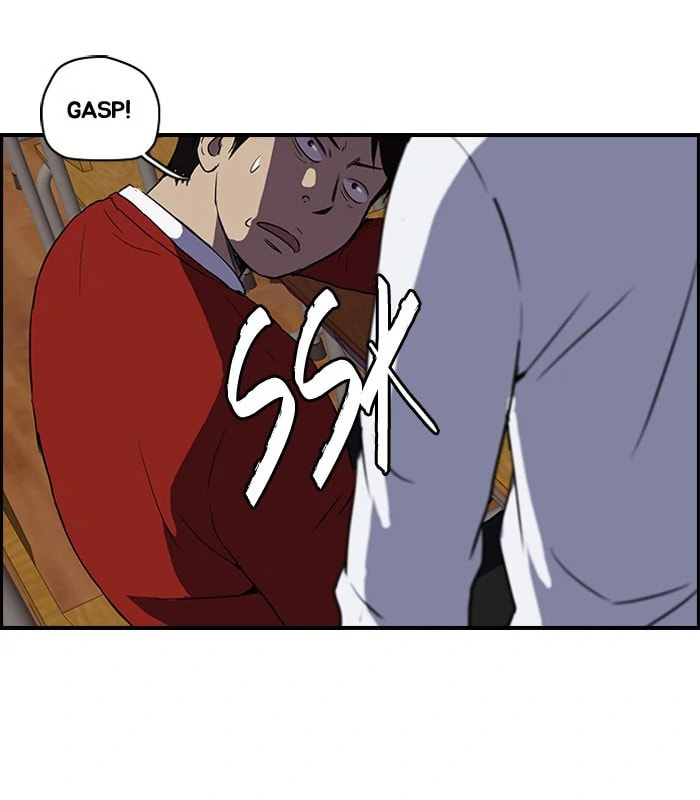 Wind Breaker, chapter 86, page 13