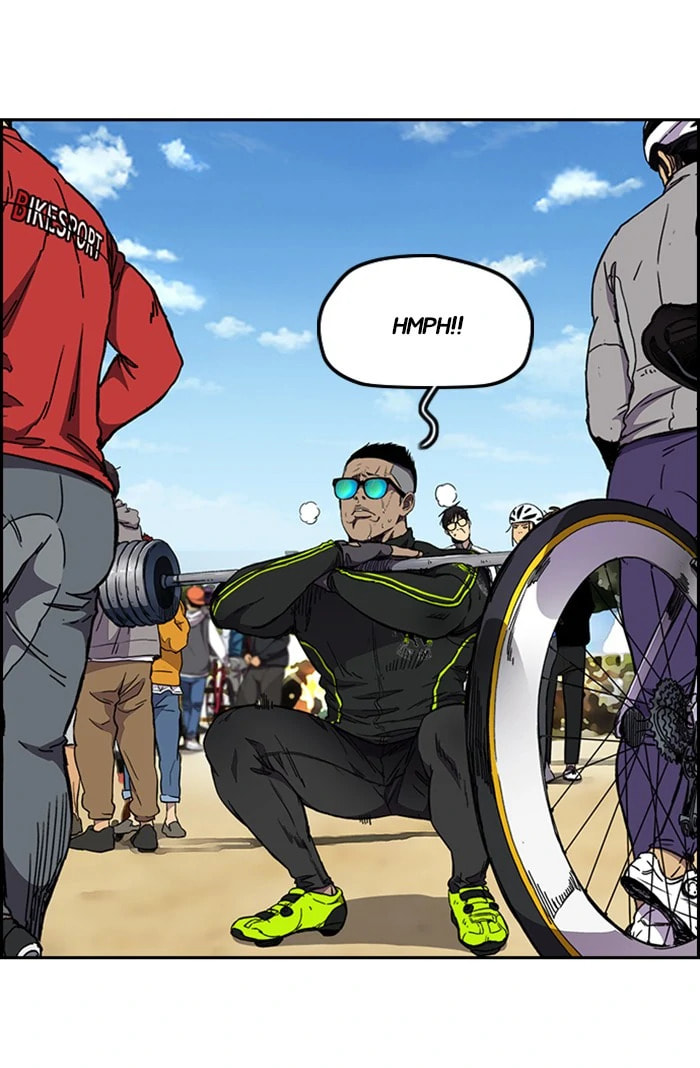 Wind Breaker, chapter 300, image 81
