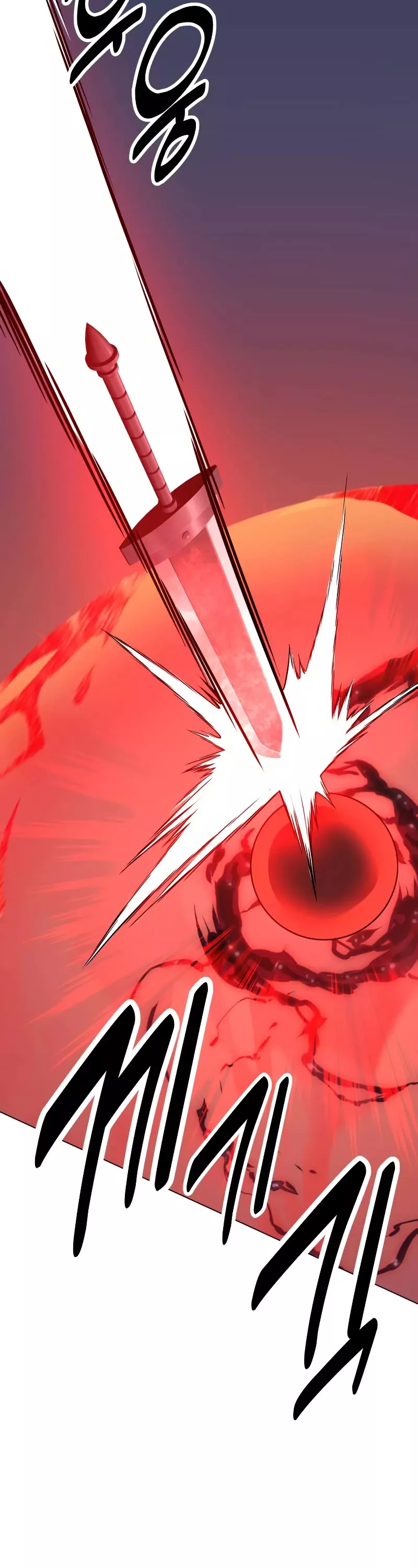 I Killed the Main Player, chapter 12, image 71
