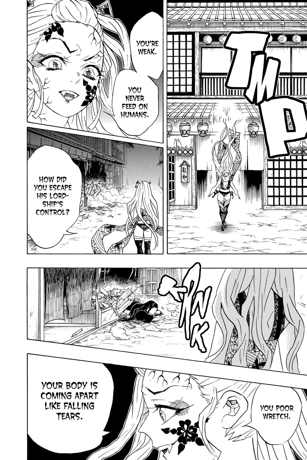 Demon Slayer: Kimetsu no Yaiba, chapter 83, image 8