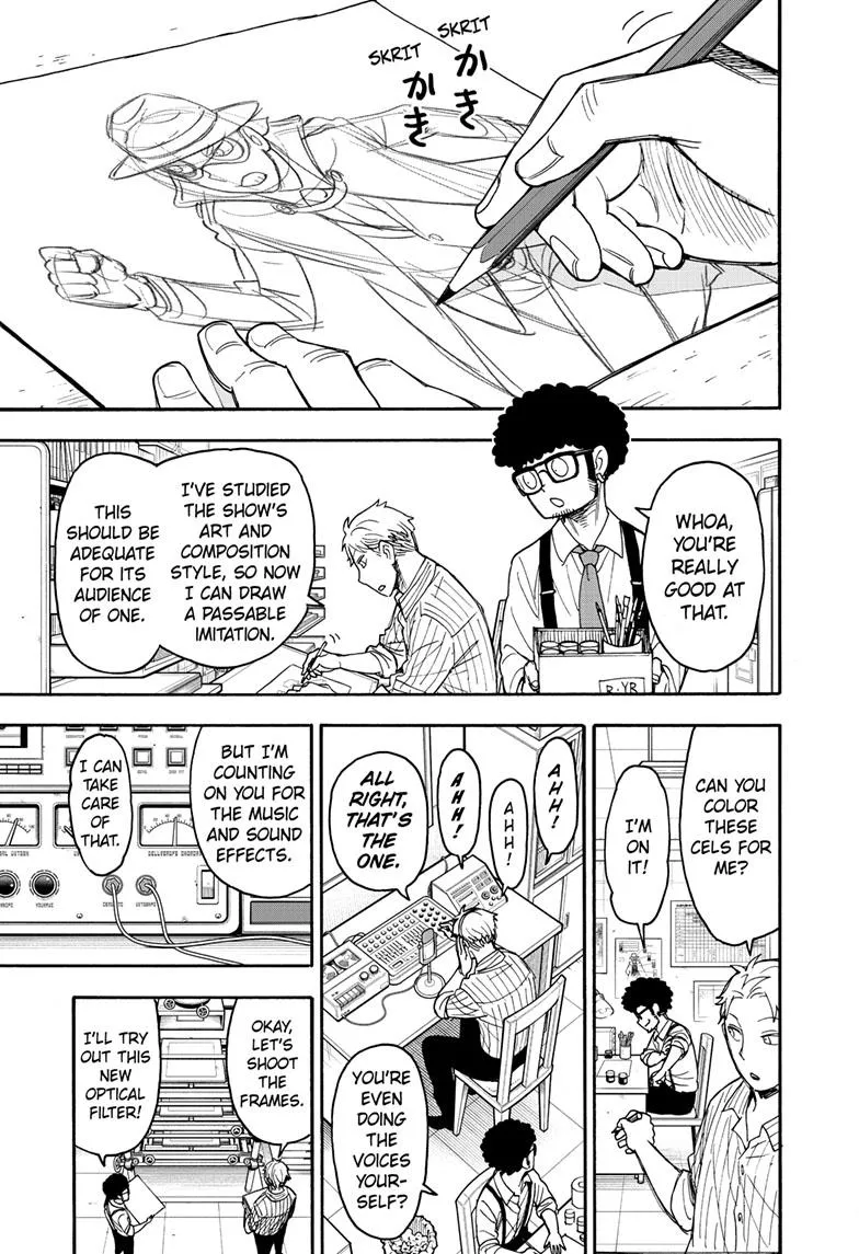 SPY x FAMILY, chapter 68.1, image 5