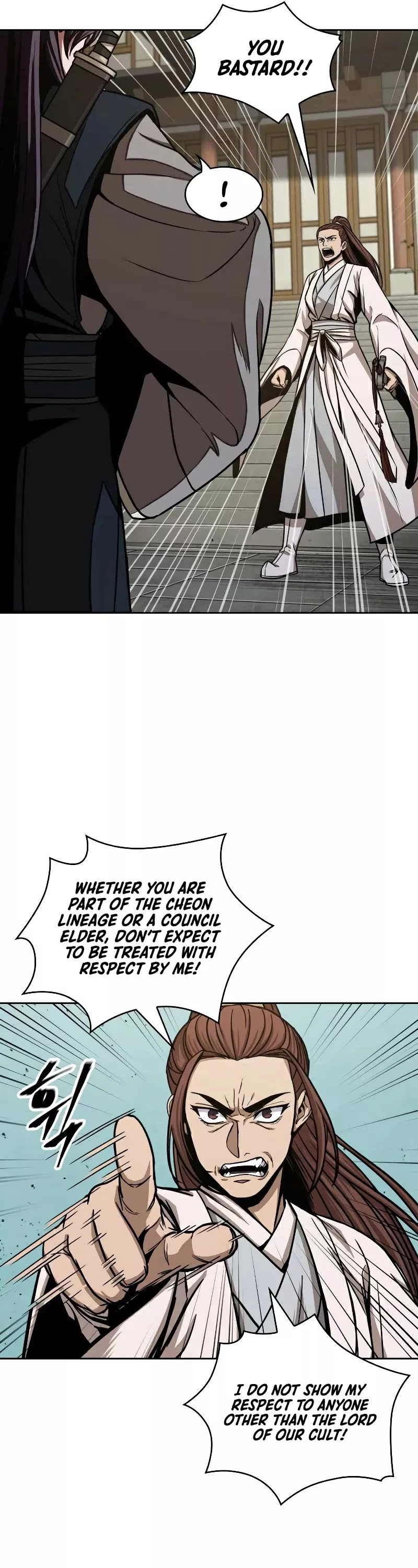 Nano Machine, chapter 96, image 34