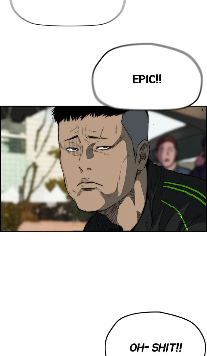 Wind Breaker, chapter 211, image 52