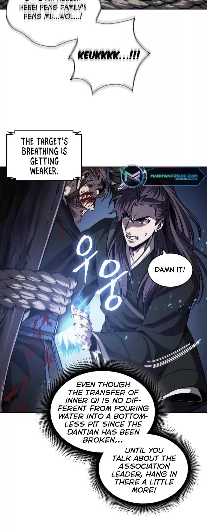 Nano Machine, chapter 166, image 16