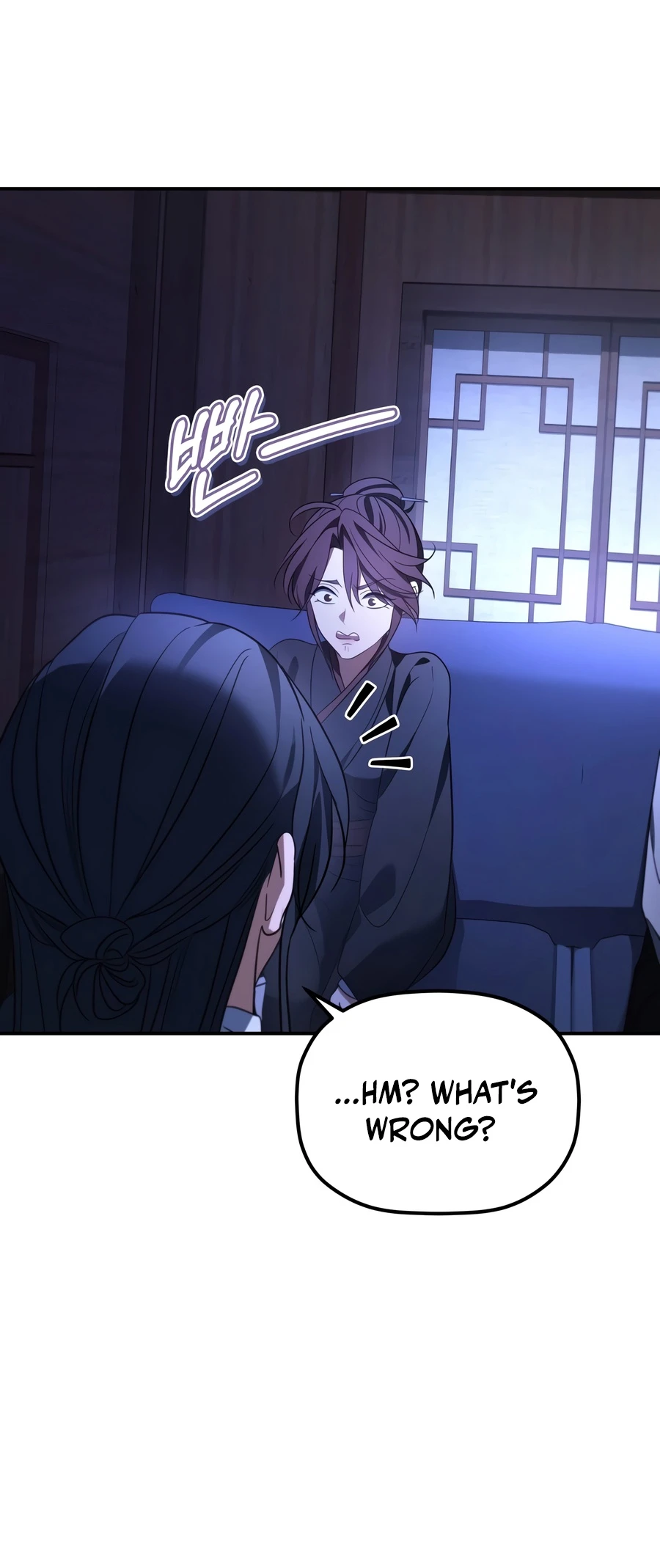 The Youngest Son of the Eunhae Merchant Group, chapter 61, image 7