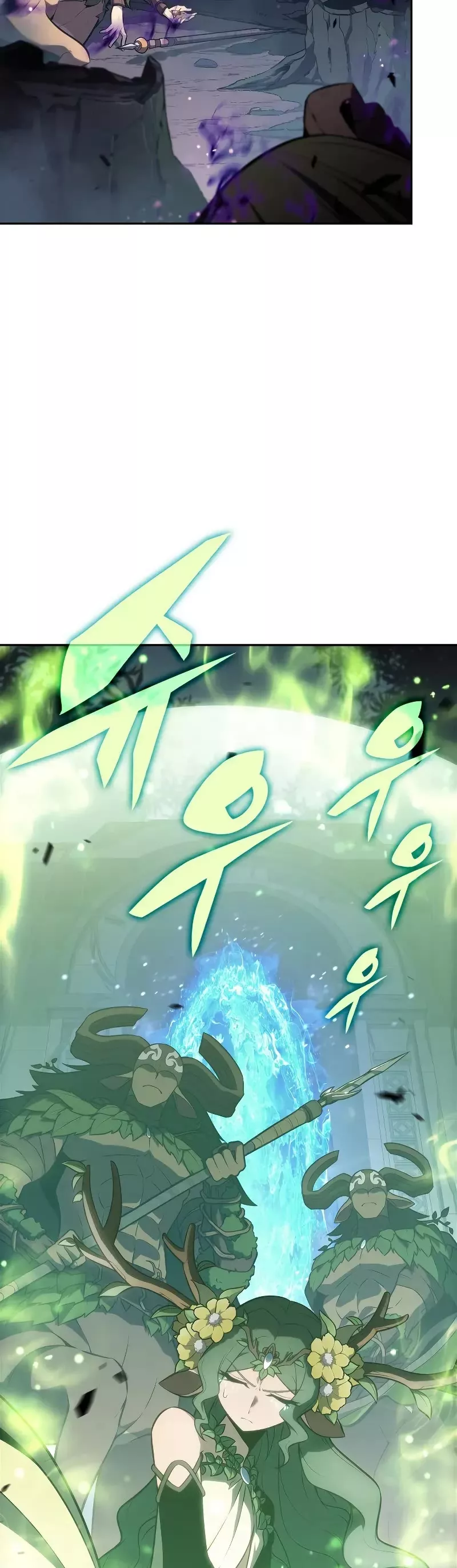 Solo Max-Level Newbie, chapter 217, image 45