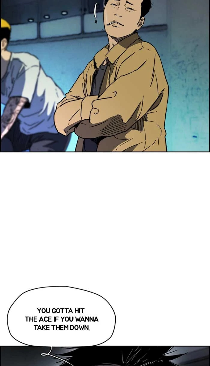 Wind Breaker, chapter 227, image 66