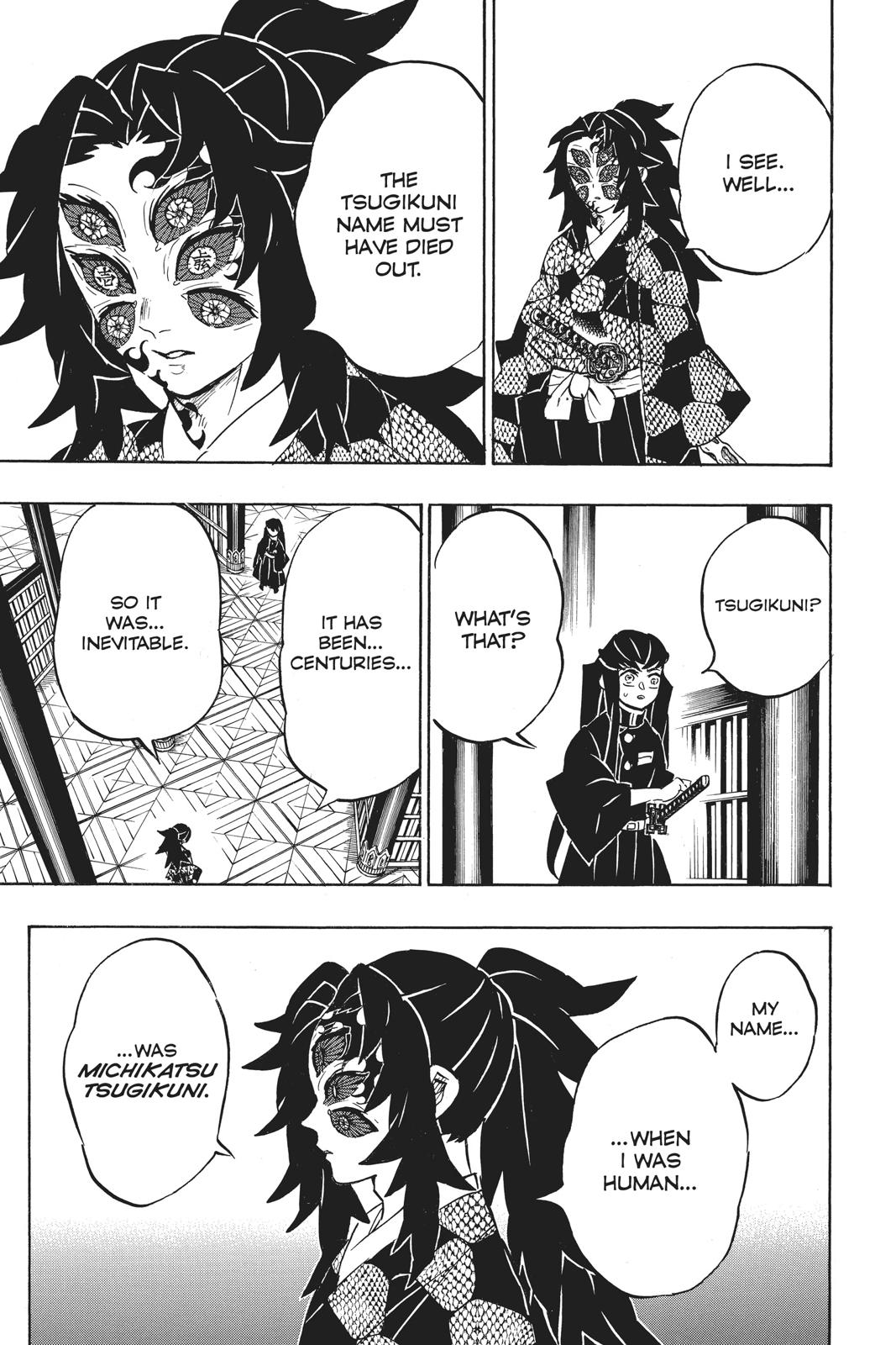Demon Slayer: Kimetsu no Yaiba, chapter 165, image 5