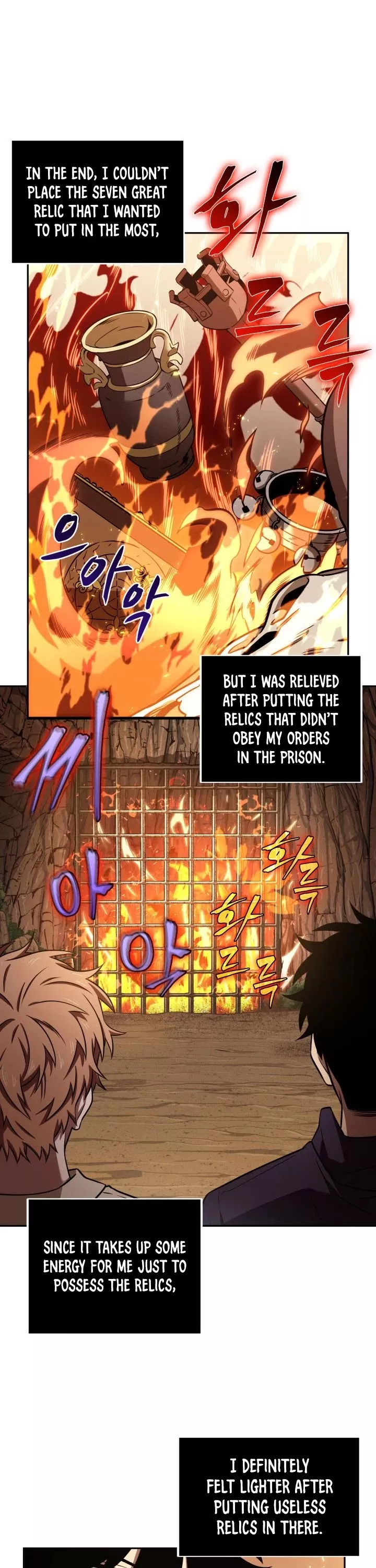 Tomb Raider King, chapter 312, image 30