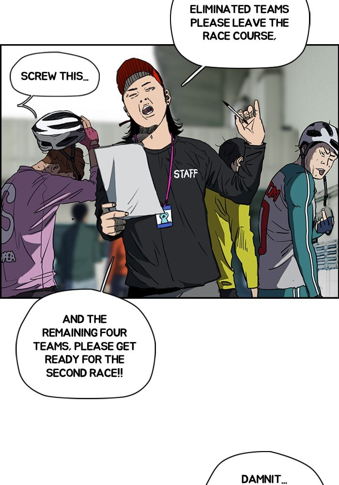 Wind Breaker, chapter 185, image 24