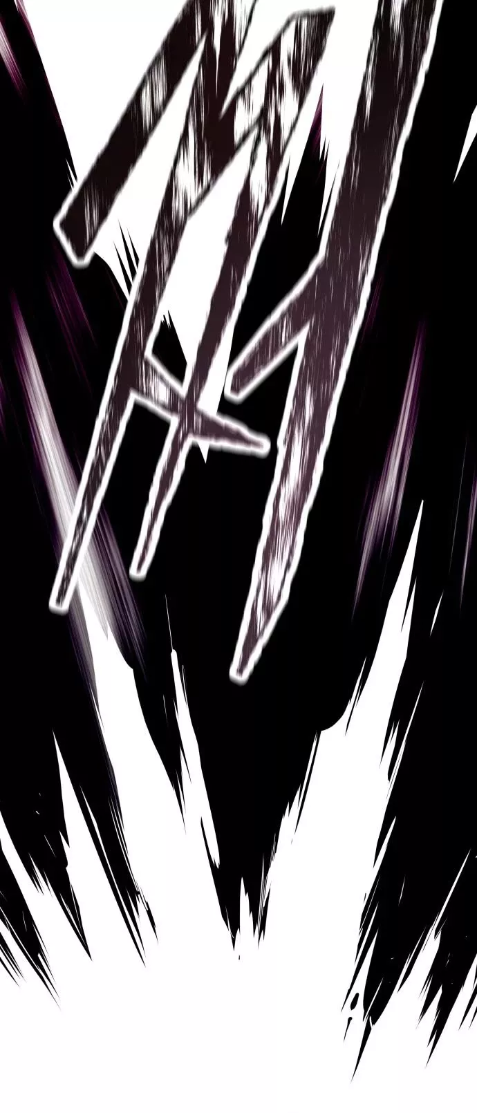 Tower of God, chapter 585, image 80