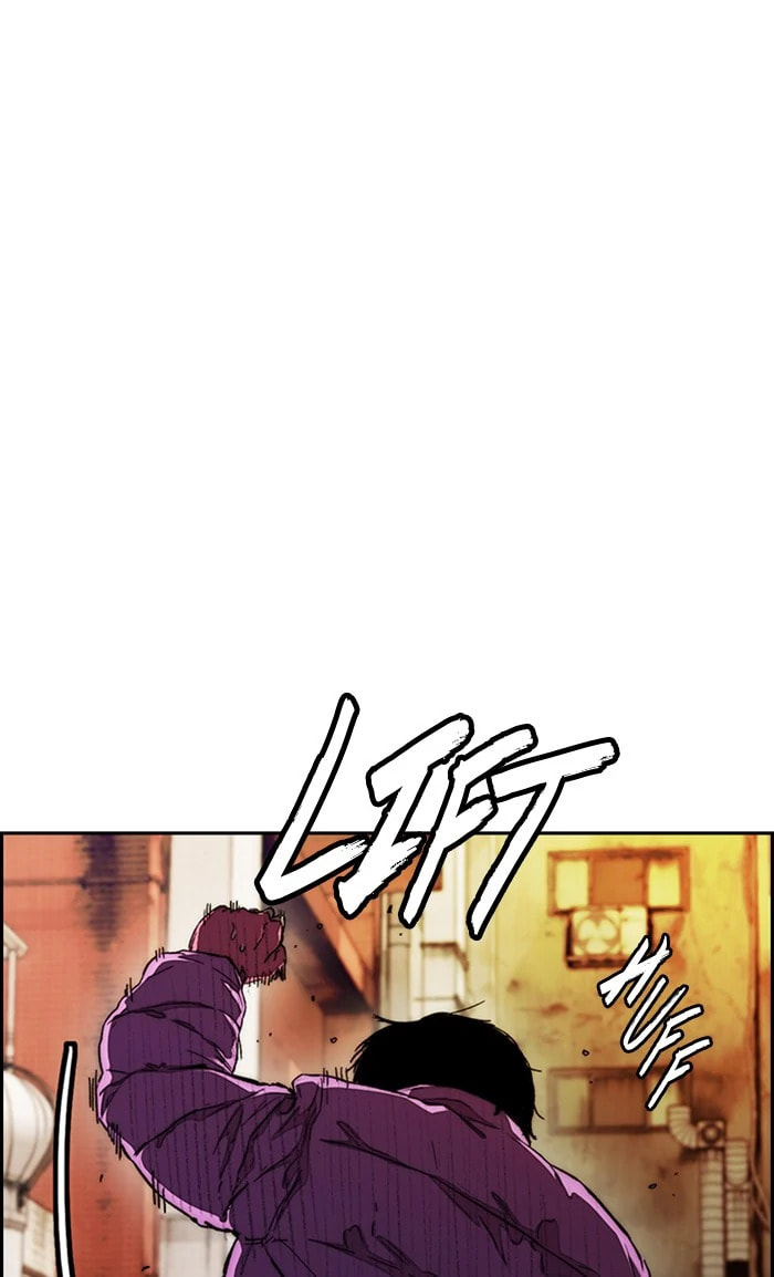 Wind Breaker, chapter 290, image 11