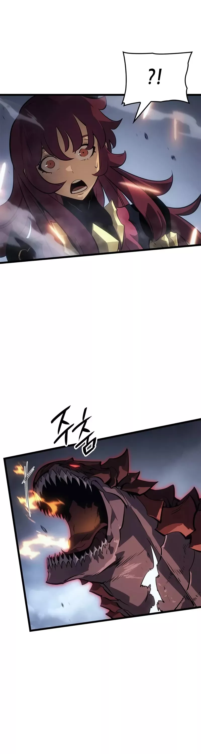 Solo Leveling: Ragnarok, chapter 37, image 21