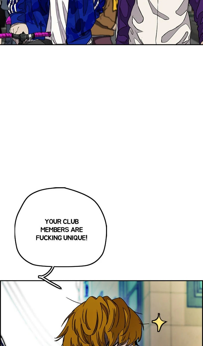 Wind Breaker, chapter 288, image 50