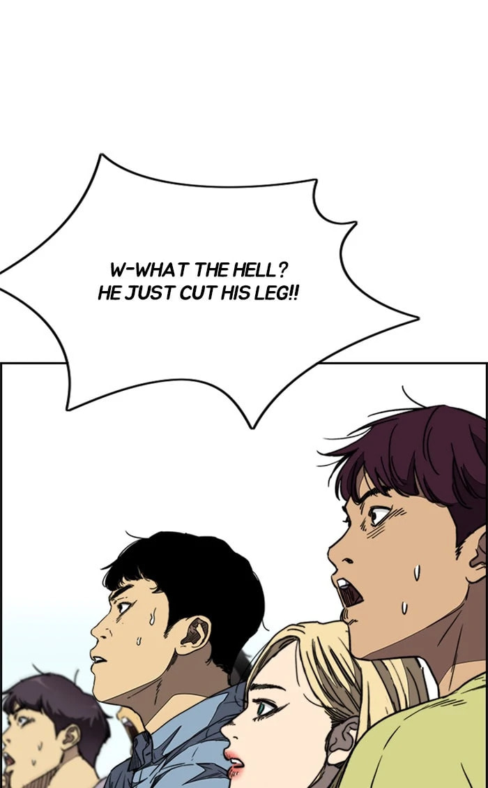 Wind Breaker, chapter 343, image 124