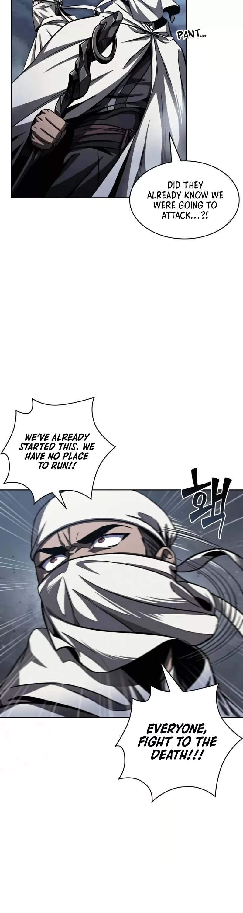 Nano Machine, chapter 87, image 23