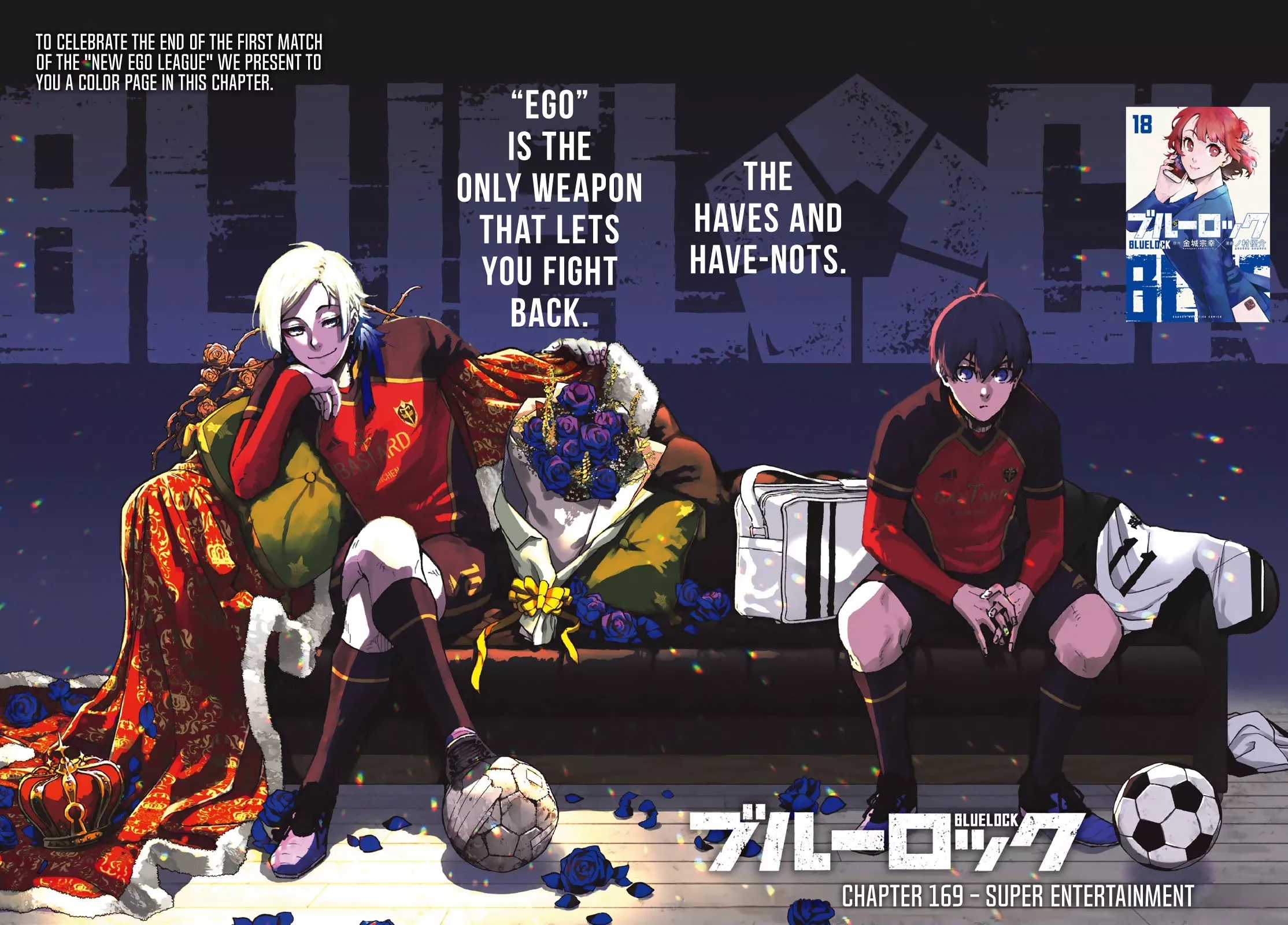 Blue Lock, chapter 169, image 2