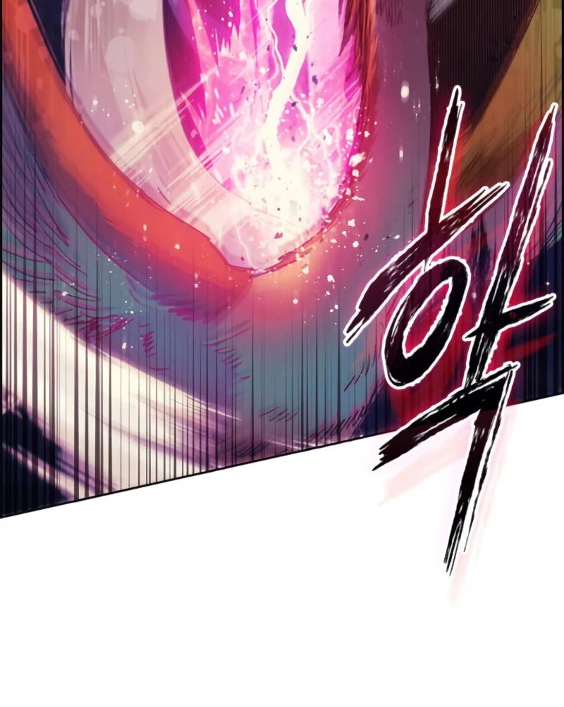 The S-Classes That I Raised, chapter 25, image 4