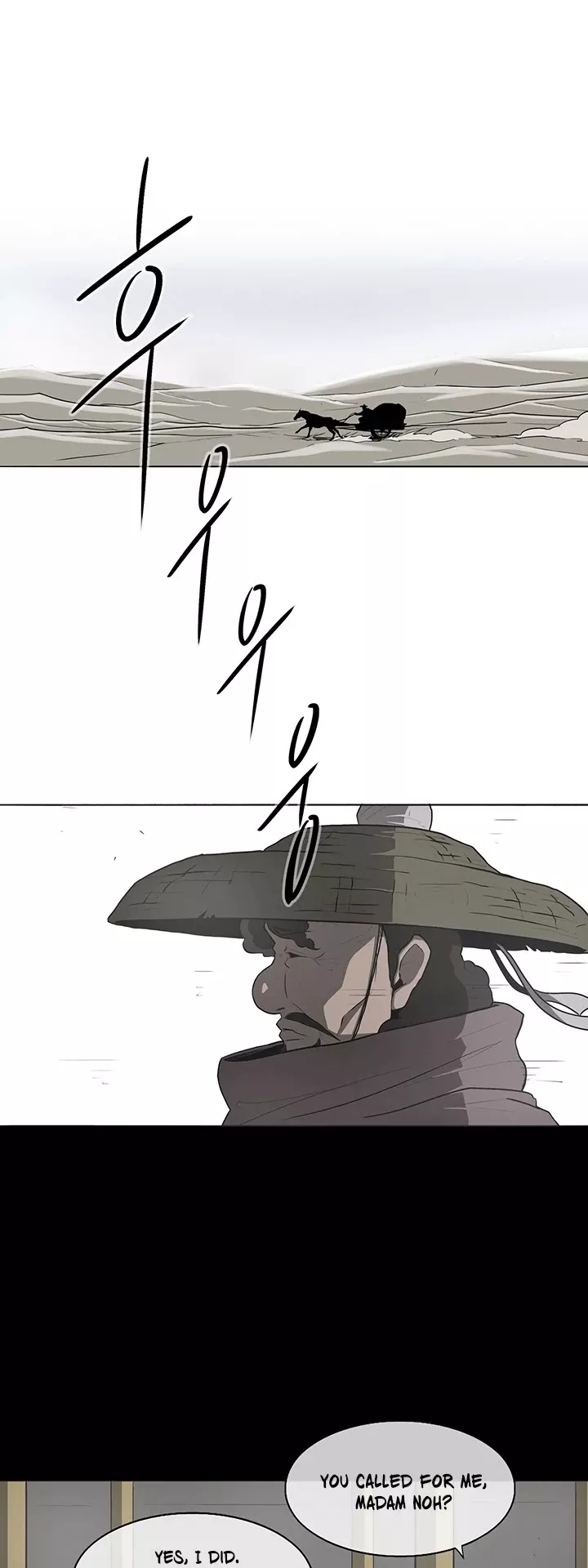Legend of the Northern Blade, chapter 18, image 2