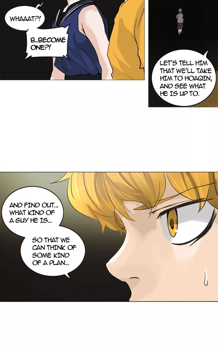 Tower of God, chapter 246, image 11