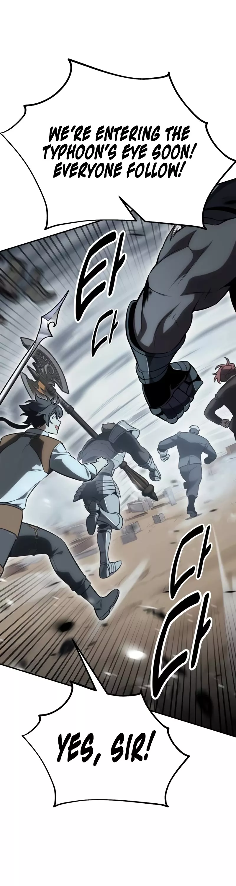 I Killed the Main Player, chapter 38, image 16