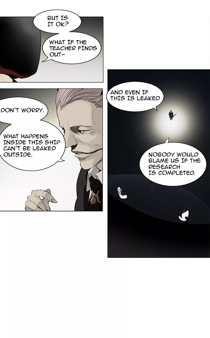 Tower of God, chapter 146, image 8