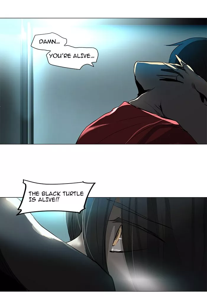 Tower of God, chapter 160, image 29