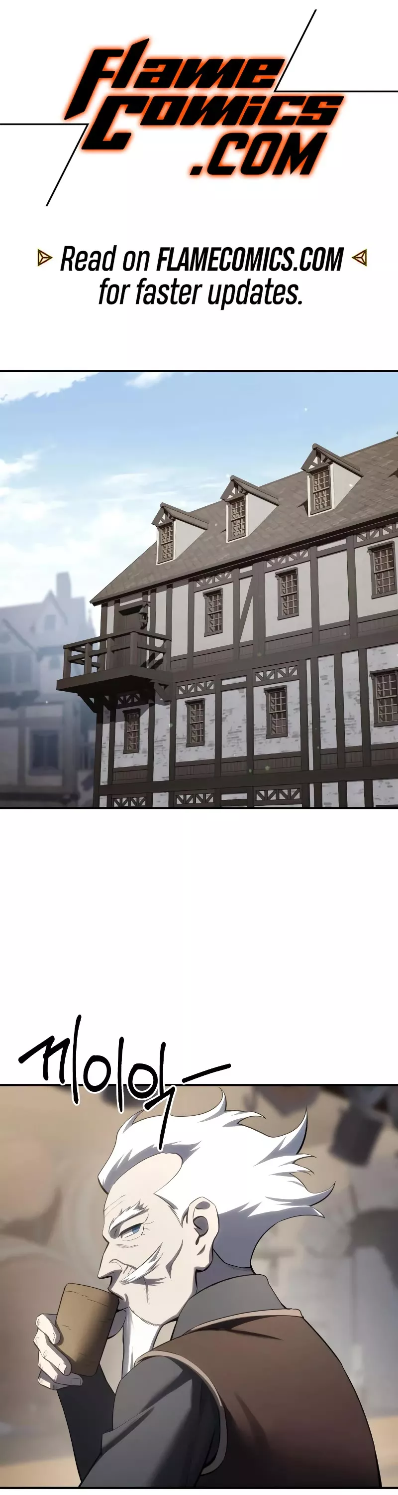 Star-Fostered Swordmaster, chapter 64, image 2