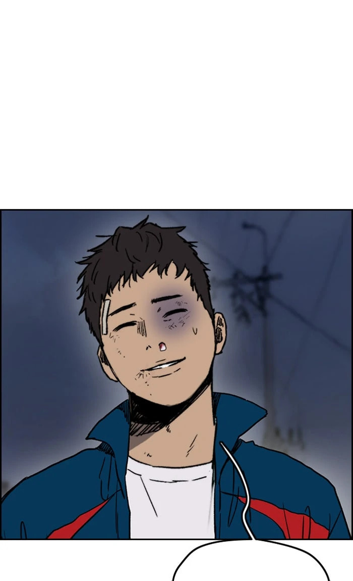 Wind Breaker, chapter 236, image 10