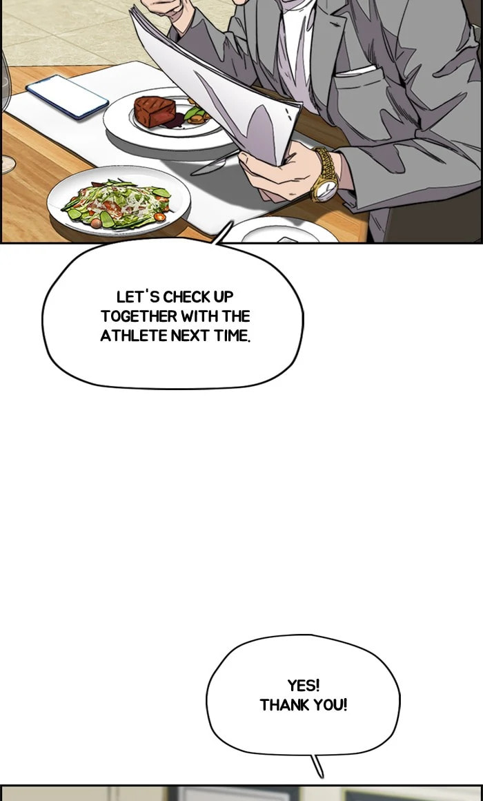 Wind Breaker, chapter 366, image 110
