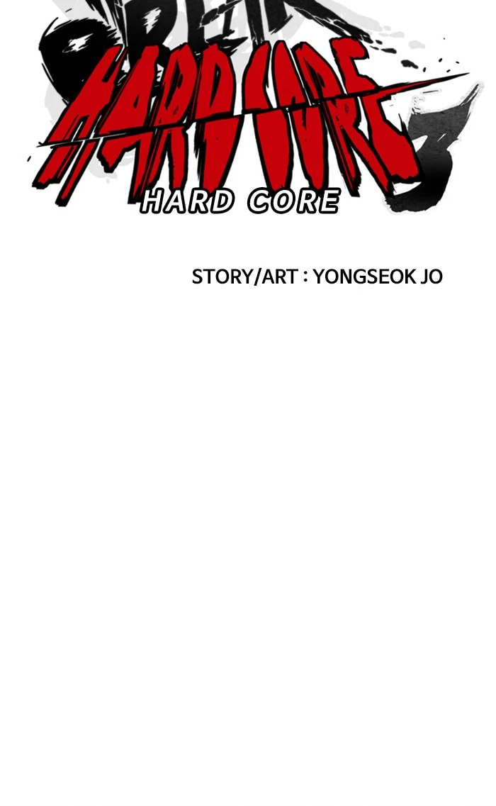 Wind Breaker, chapter 334, image 48