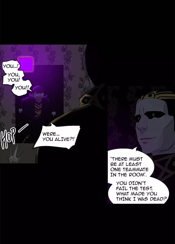 Tower of God, chapter 98, image 2