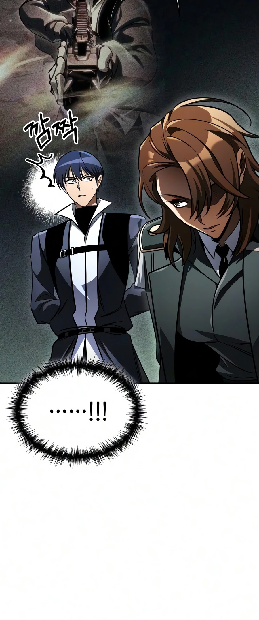 My Exclusive Tower Guide, chapter 120, image 17